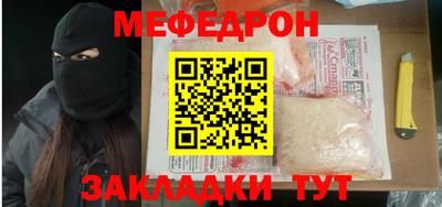 МДПВ Рыбинск