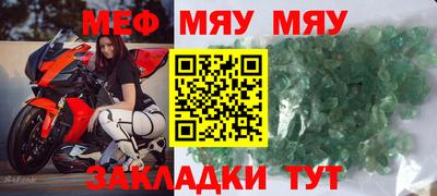 МДПВ Рыбинск