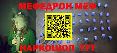 МДПВ Рыбинск