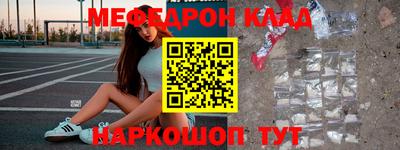 гашик Рязань