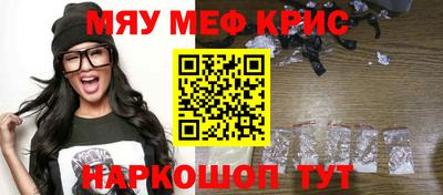 гашик Рязань