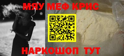 гашик Рязань