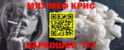 МДПВ Рыбинск