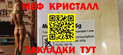 гашик Рязань
