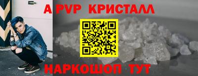МДПВ Рыбинск