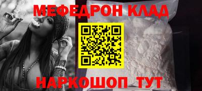 МДПВ Рыбинск