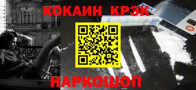 прущие грибы Рузаевка