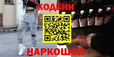 гашик Рязань