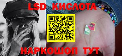 прущие грибы Рузаевка