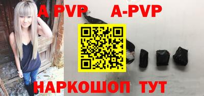МДПВ Рыбинск