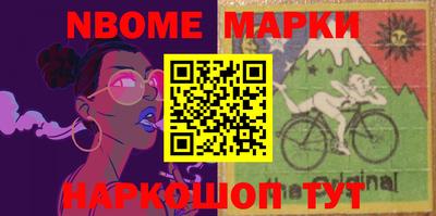 МДПВ Рыбинск
