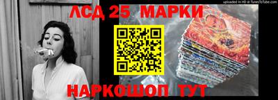 гашик Рязань