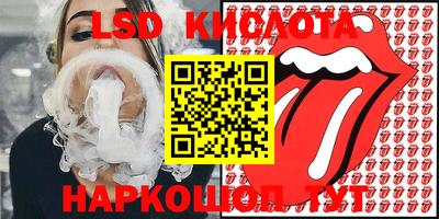 МДПВ Рыбинск