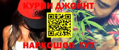 прущие грибы Рузаевка