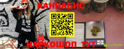 гашик Рязань