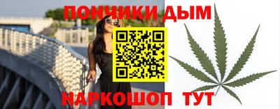 прущие грибы Рузаевка