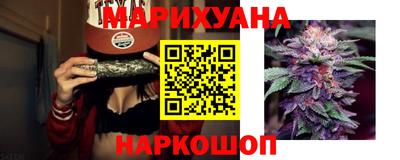 прущие грибы Рузаевка