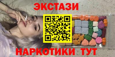 гашик Рязань