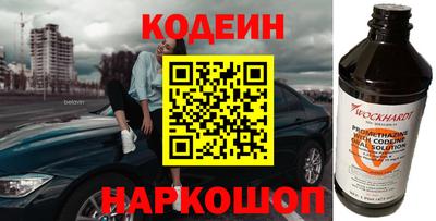 гашик Рязань