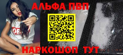 МДПВ Рыбинск