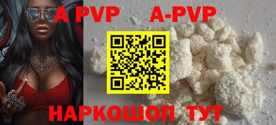 МДПВ Рыбинск
