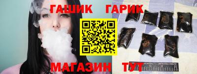 прущие грибы Рузаевка
