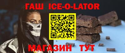 прущие грибы Рузаевка