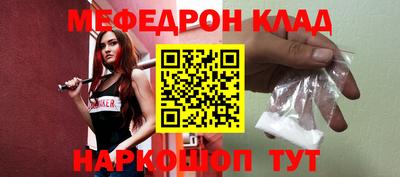 гашик Рязань
